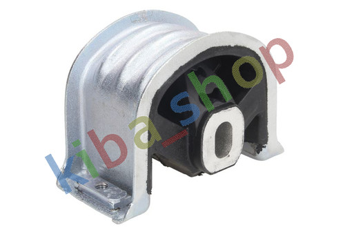 Front engine mount the - engine,